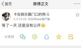 吃瓜福利爆料最新网站,吃瓜福利爆料最新网站，带你畅游娱乐圈幕后风云