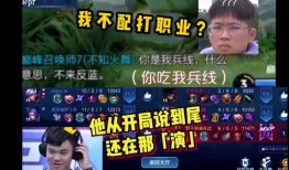 久诚虎牙爆料最新消息新闻,揭秘电竞圈最新动态