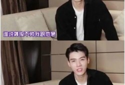 龚俊最新爆料微博号,揭秘幕后故事，带你走进明星真实生活！”